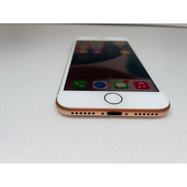 iphone8 64GB ゴールド SIMフリー APPLE購入 www.chordzone.org