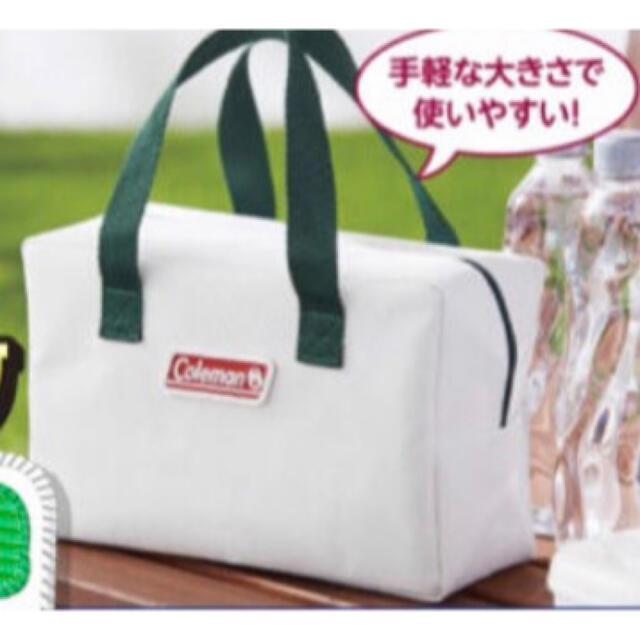 コールマン 保冷バック 新品 インテリア/住まい/日用品のキッチン/食器(弁当用品)の商品写真