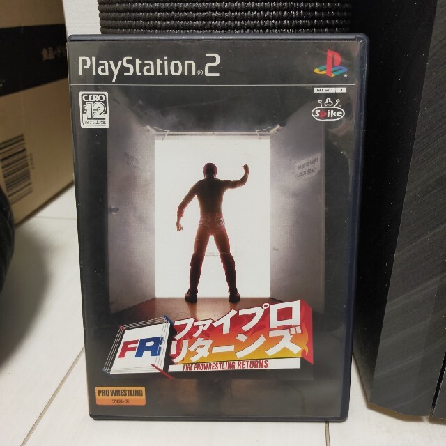 ファイプロ・リターンズ PS2