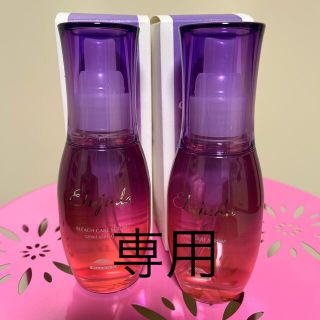 ミルボン(ミルボン)のミルボン　エルジューダ　ブリーチケアセラム120ml X 2(トリートメント)