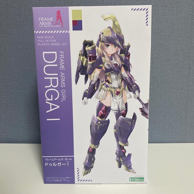 フレームアームズ・ガール ドゥルガーI