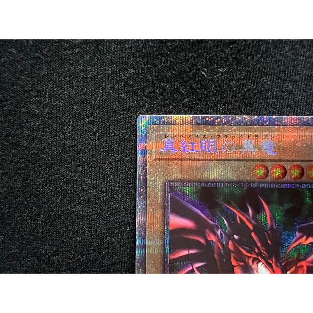 50枚限定】養命酒 寅さんコラボ腹巻 www.lram-fgr.ma