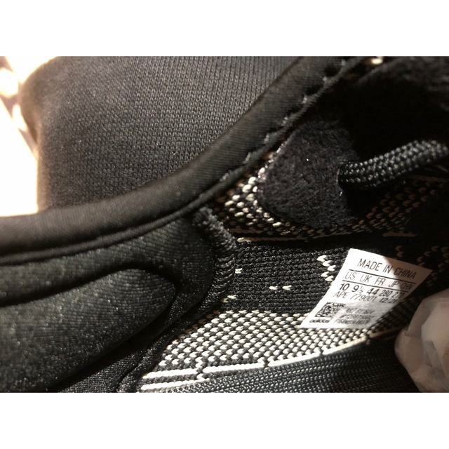 adidas(アディダス)のadidas YEEZY Boost 350 V2  メンズの靴/シューズ(スニーカー)の商品写真