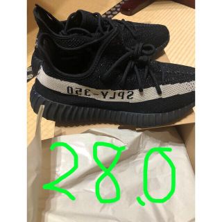 アディダス(adidas)のadidas YEEZY Boost 350 V2 (スニーカー)