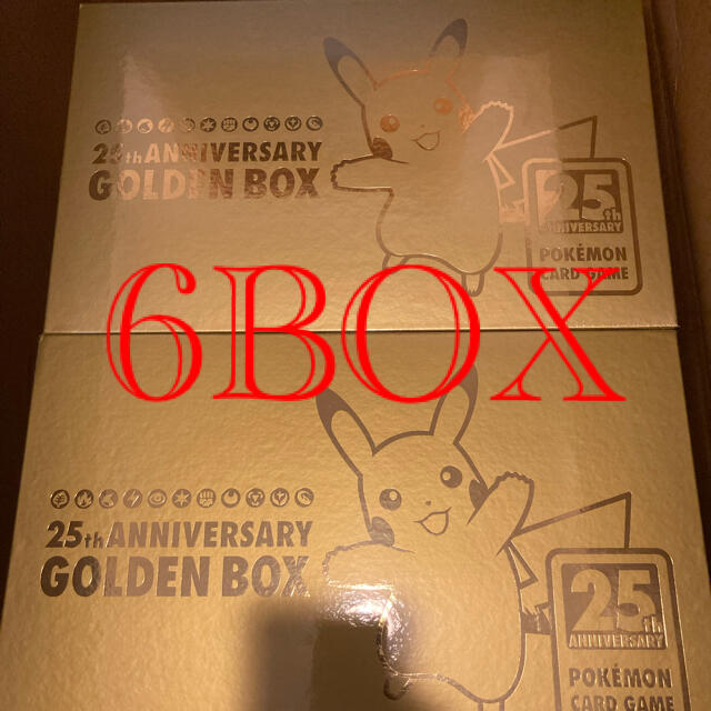 ポケモン - 25周年ゴールデンボックス　日本語版　6BOX