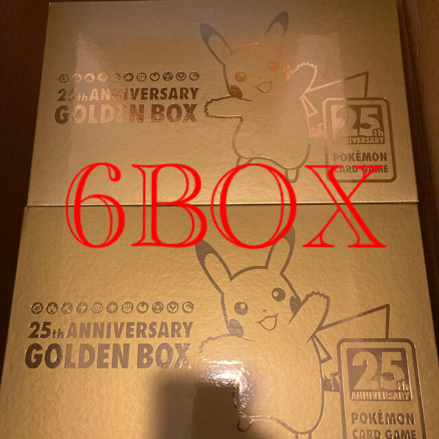 25周年ゴールデンボックス　日本語版　6BOX