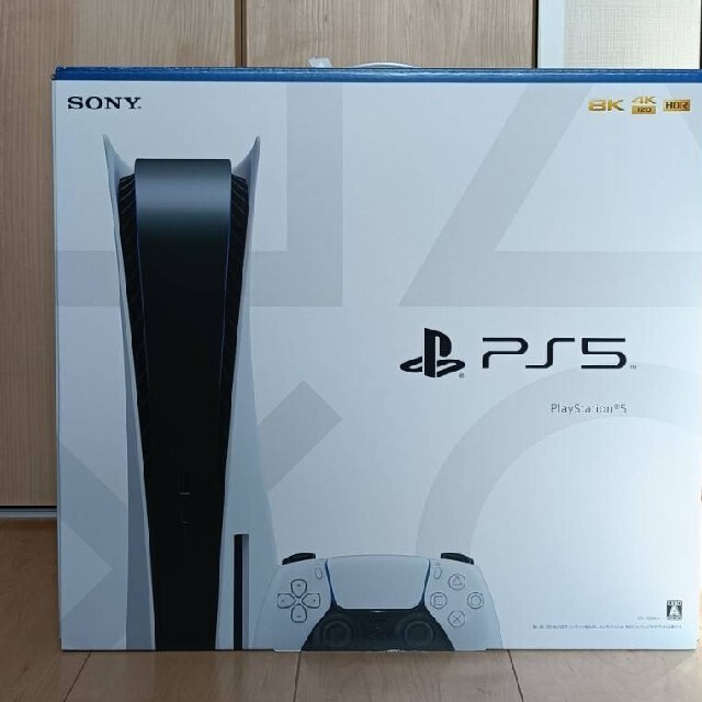 SONY - 最終値下PlayStation 5 CFI-1000A01 (プレステ5)PS5