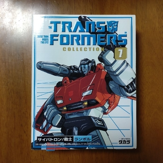 送料無料(沖縄配送) トランスフォーマーコレクション7 - 通販