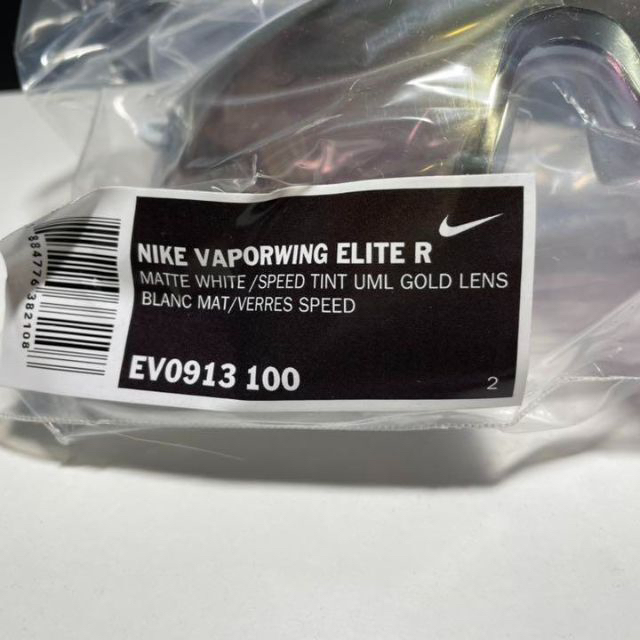 NIKE(ナイキ)の新品☆ナイキ サングラス ヴェイパーウイングエリートR ランニング ホワイト 白 スポーツ/アウトドアのランニング(その他)の商品写真