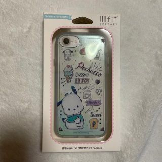 サンリオ(サンリオ)のポチャッコiPhone SE(iPhoneケース)