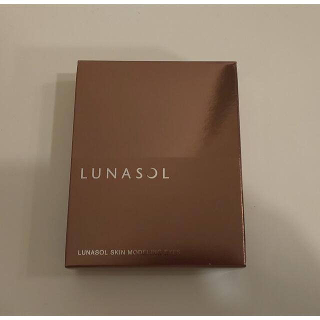 LUNASOL(ルナソル)のルナソル　スキンモデリングアイズ コスメ/美容のベースメイク/化粧品(アイシャドウ)の商品写真