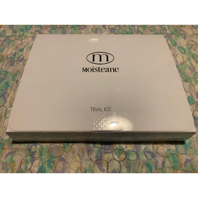 値下げ』17,800円→8,800円 モイスティーヌ トライアルキット 値下げ』17,800円→8,800円 モイスティーヌ トライアルキット