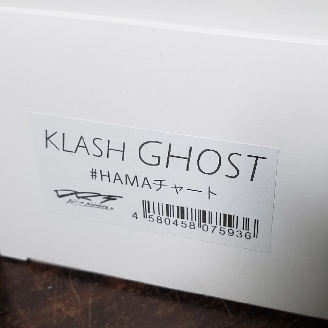 DRT KLASH  GHOST  クラッシュ ゴースト HAMAチャート　新品 3