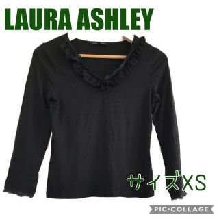 ローラアシュレイ(LAURA ASHLEY)のローラアシュレイ　フリルストレッチカットソー(カットソー(長袖/七分))