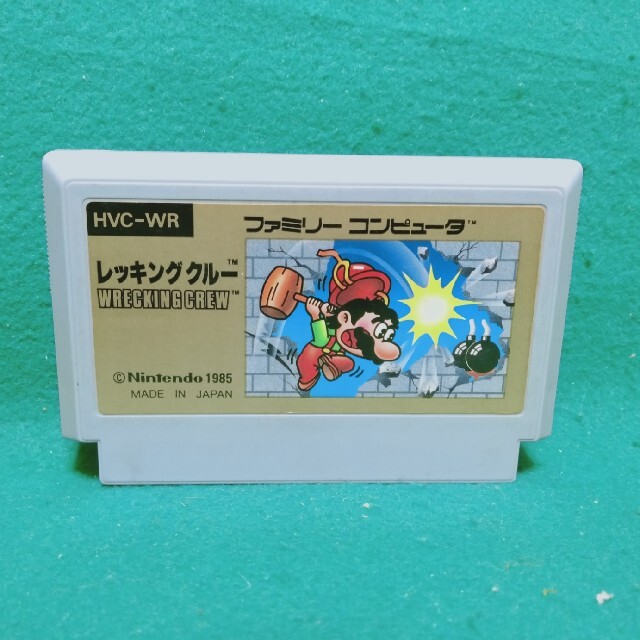 ファミコン レッキングクルー スーパーマリオの通販 by りょう's shop