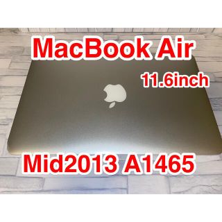 マック(Mac (Apple))のApple MacBook Air 2013 11.6インチ A1465(ノートPC)