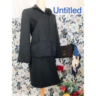 アンタイトル(UNTITLED)のUntitled スカートスーツ　リクルート黒　礼服　2通りの着こなし(スーツ)