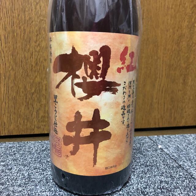 【特約店限定】芋焼酎 紅櫻井 1,800ml