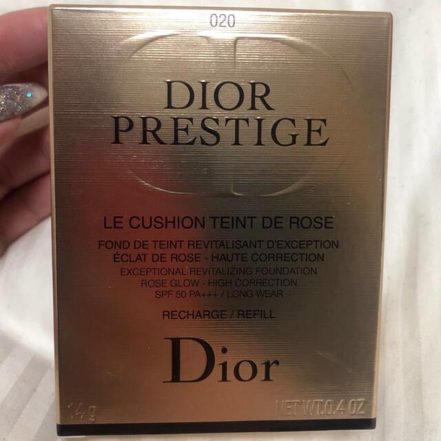 Dior クッションファンデ リフィル