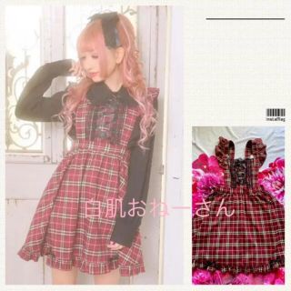 MA*RS - MARS♡プリメロ♡レースアップリボン付チェック柄ジャンスカ