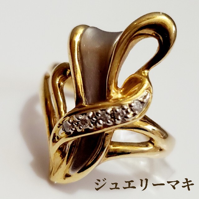 指輪 K18 プラチナ ダイヤモンド ジュエリーマキ-