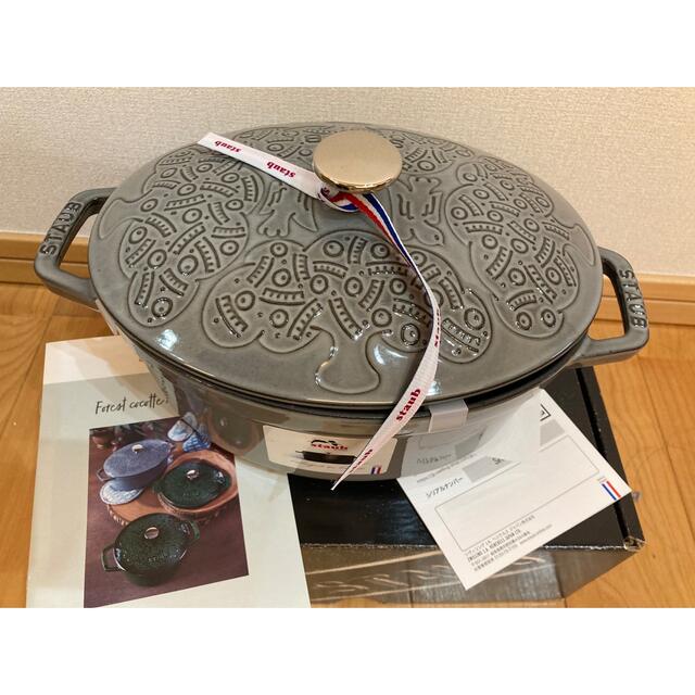 シリアル付【新品未使用】staub ミナペルホネン　ココットオーバル　グレー鍋/フライパン