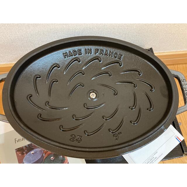 STAUB - シリアル付【新品未使用】staub ミナペルホネン ココット