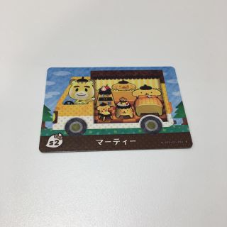 ニンテンドウ(任天堂)のとびだせどうぶつの森 サンリオ amiibo(その他)