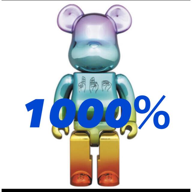 BE@RBRICK U.F.O. ufo 1000％ ベアブリックkaws