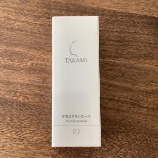 タカミ(TAKAMI)のTAKAMIタカミ　タカミスキンピール(美容液)