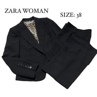 ザラ(ZARA)のZARA WOMAN ザラ　パンツスーツ　ジャケット　ブラック　フォーマル(スーツ)