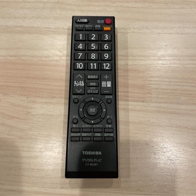 東芝(トウシバ)のTOSHIBA 東芝 テレビ リモコン CT-90387 スマホ/家電/カメラのテレビ/映像機器(テレビ)の商品写真