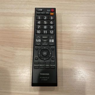 トウシバ(東芝)のTOSHIBA 東芝 テレビ リモコン CT-90387(テレビ)