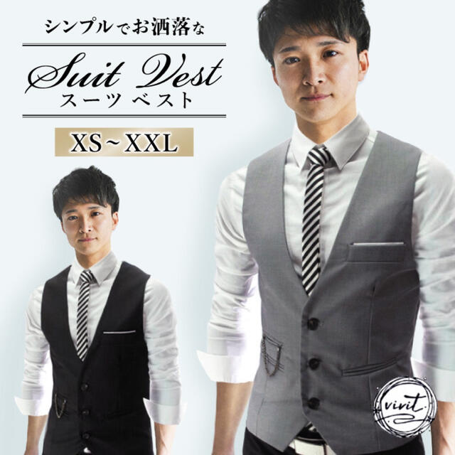 スーツ ベスト メンズ フォーマル XS S M L XL 黒 グレー ジレの通販 by vivit. shop｜ラクマ