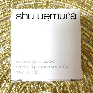 シュウウエムラ(shu uemura)の新品未使用☆シュウウエムラ☆クリームアイシャドウ (アイシャドウ)