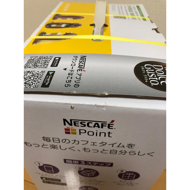 新品未使用】ネスカフェ ドルチェグスト ジェニオアイ チェリーレッド