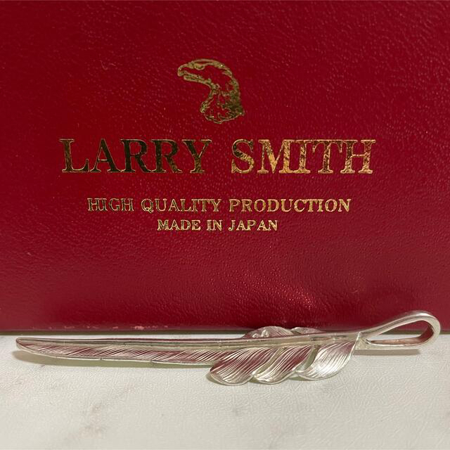 LARRY SIMTH KAZEKIRI FEATHER PENDANT (L)