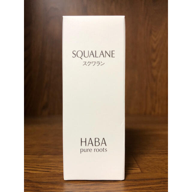 HABA(ハーバー)のHABA スクワラン(化粧オイル)　60mL コスメ/美容のヘアケア/スタイリング(オイル/美容液)の商品写真