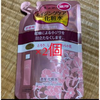 チフレケショウヒン(ちふれ化粧品)のちふれ 濃厚 化粧水 詰替用(180ml)(化粧水/ローション)