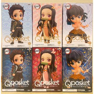 バンプレスト(BANPRESTO)の【新品未開封】鬼滅の刃 Qposket 竈門炭治郎 竈門禰󠄀豆子 嘴平伊之助(アニメ/ゲーム)