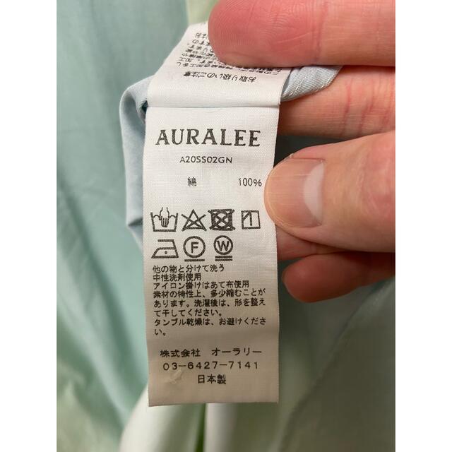AURALEE 20SS グラデーション シャツ オーラリー ブルー | www