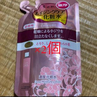 チフレケショウヒン(ちふれ化粧品)のちふれ 濃厚 化粧水 詰替用(180ml）(化粧水/ローション)