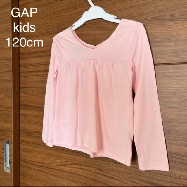 GAP 長袖Tシャツ 120センチ 新品未使用 - トップス(Tシャツ