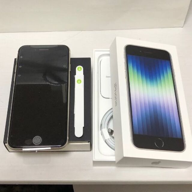 【新品未使用SIMフリー】iPhone SE ホワイト 64GBアイフォン