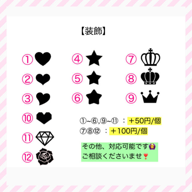 Lily様専用のページです。 | www.computation.ca