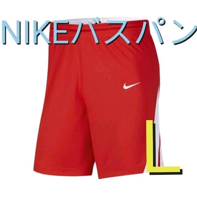 NIKE - ☆ナイキ バスケットボールパンツ赤レッドＬサイズ☆NIKE