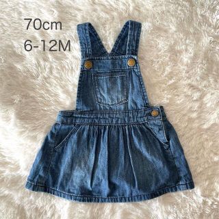 ベビーギャップ(babyGAP)のデニムジャンパースカート　70 cm  babyGap／GAP／ギャップ(ワンピース)