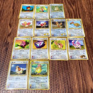 ポケモンカード旧裏　(カード)