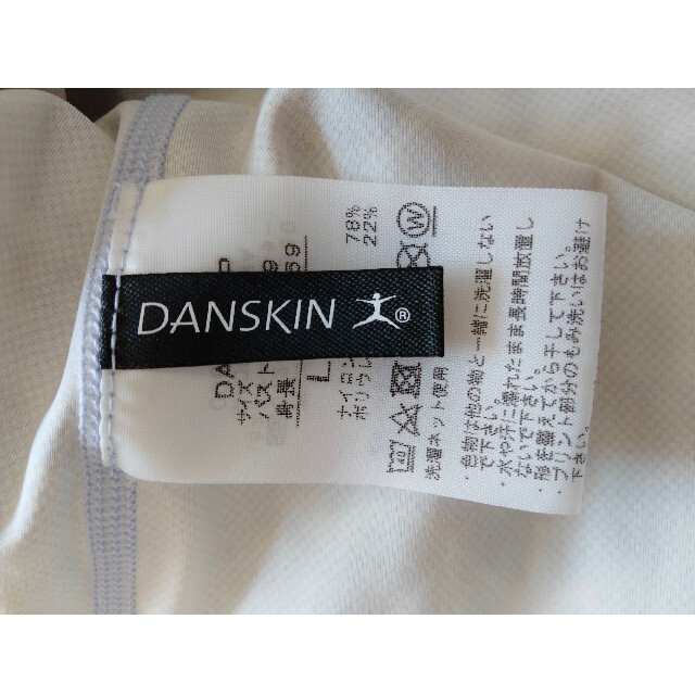 専用◇DANSKIN ダンスキン◇ ヨガウェア　スキニッシュプリントキャミソール スポーツ/アウトドアのトレーニング/エクササイズ(ヨガ)の商品写真