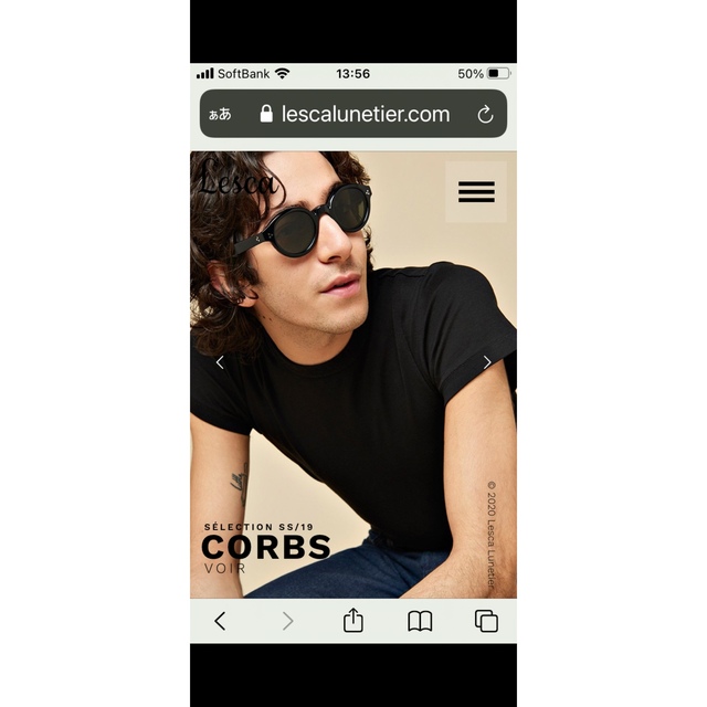 Lesca LUNETIER La Corb´s Col. 17 .(キハク.)-